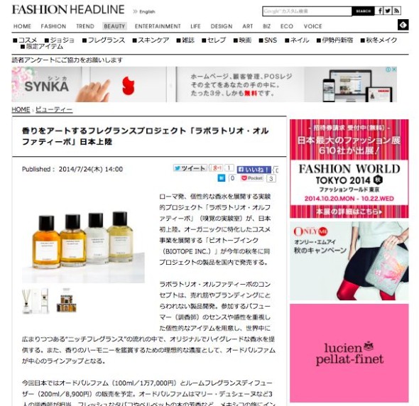 140724_fashionheadline