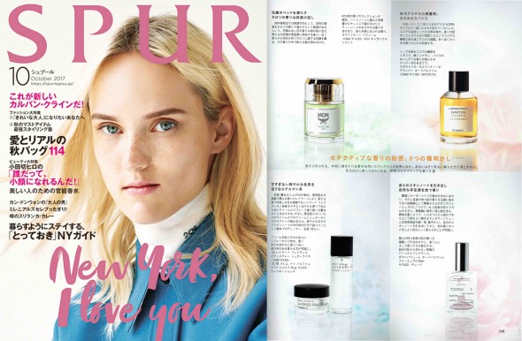 170823_SPUR10月号_LAB