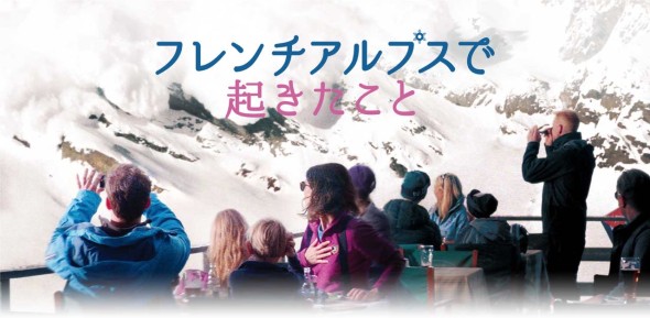 Turist_1