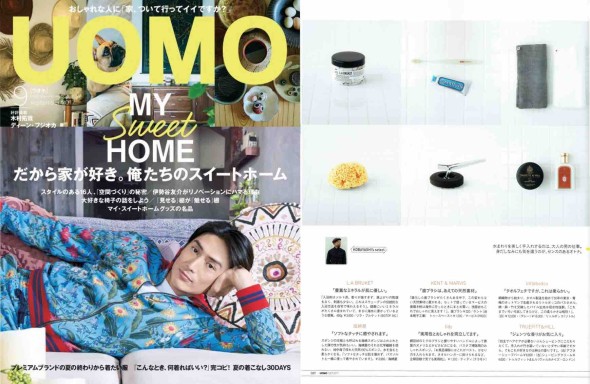 UOMO9月号_BRK
