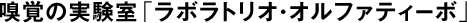 copy