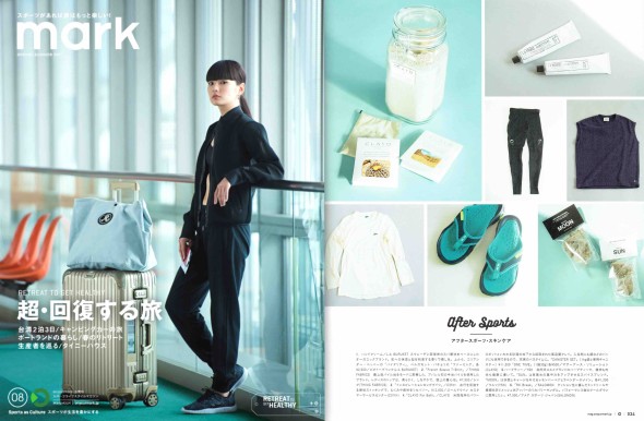 onyourmark_BRK